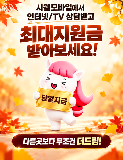 %ED%8C%9D%EC%97%85%20500x650%400.5x%20(1).png